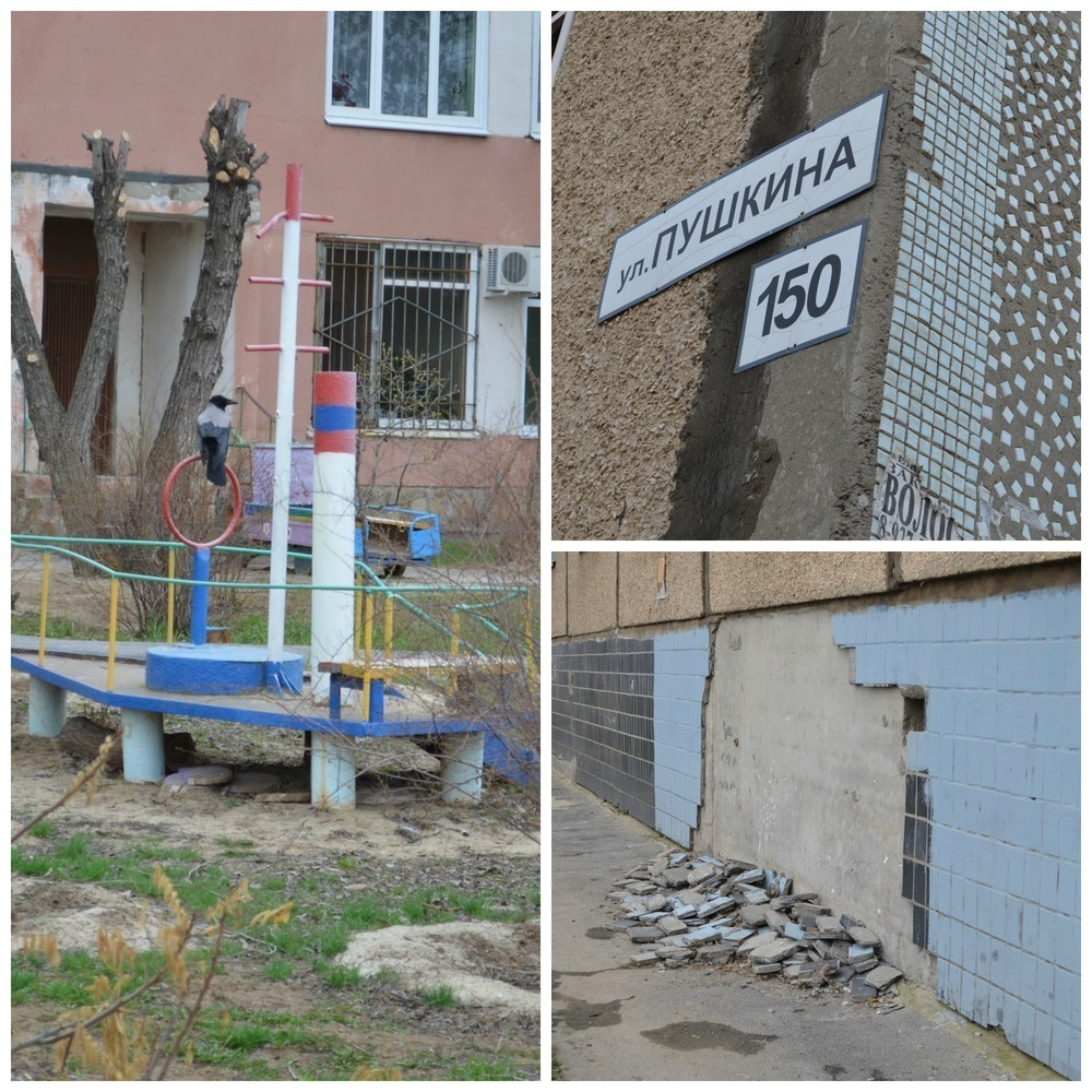 Блеск и нищета Волжского: прогулка по 22 микрорайону
