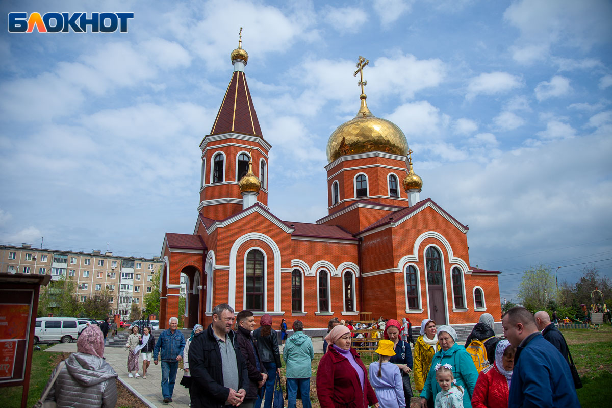 Храм святителя Луки Чита