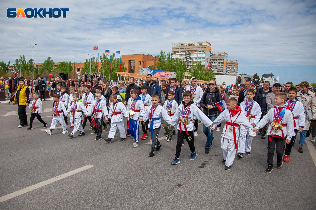 30 мая состоится. Первомайская демонстрация в городе Волжском видео вчера.