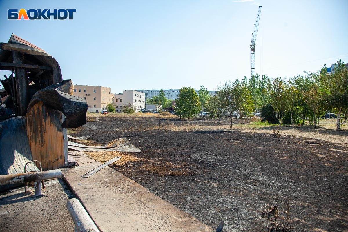 Новости волжского сегодня. Рынок Людмила Волжский сносят. Волжский после пожара. Рынок Людмила Волжский пожар. Волжский.