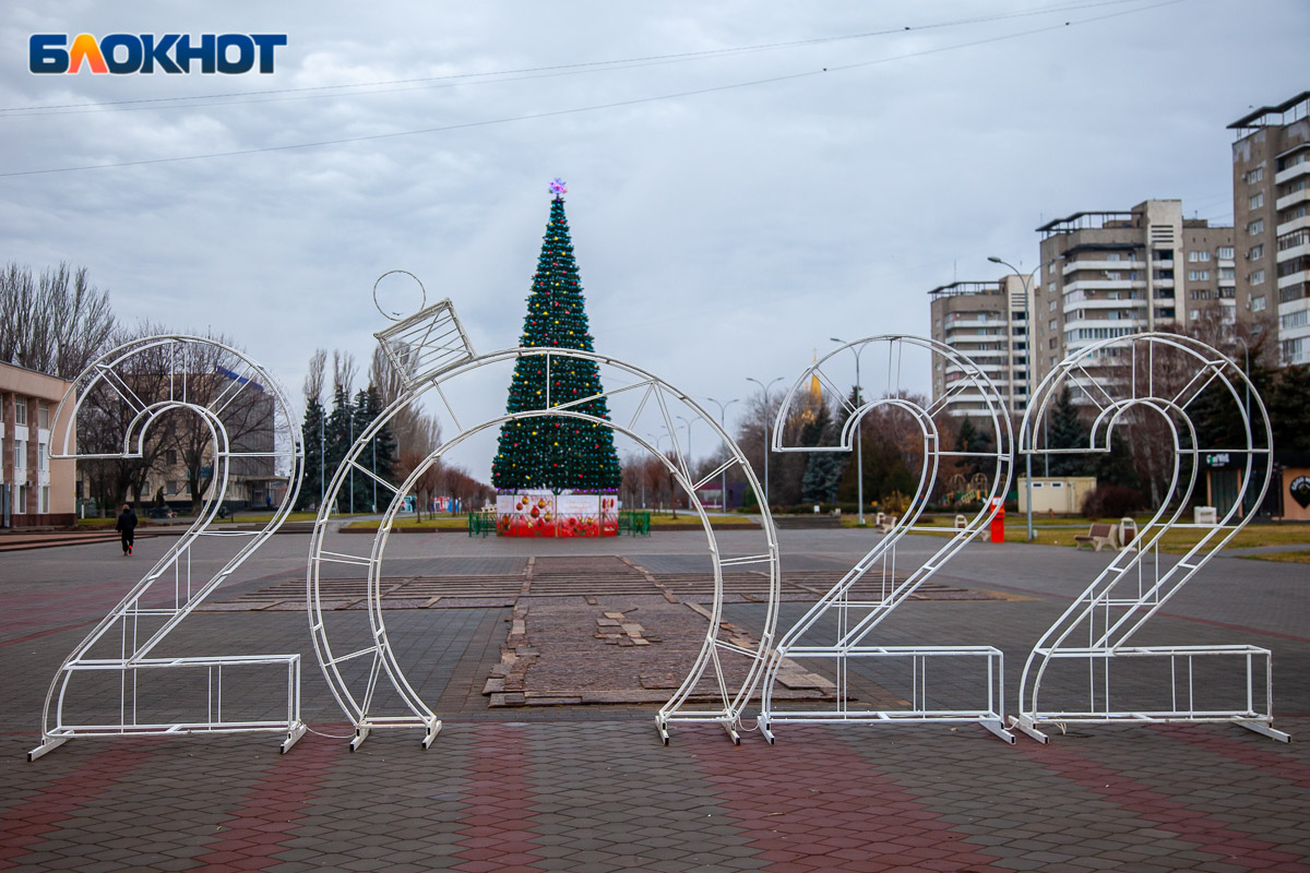 Парк новый город волжский фото