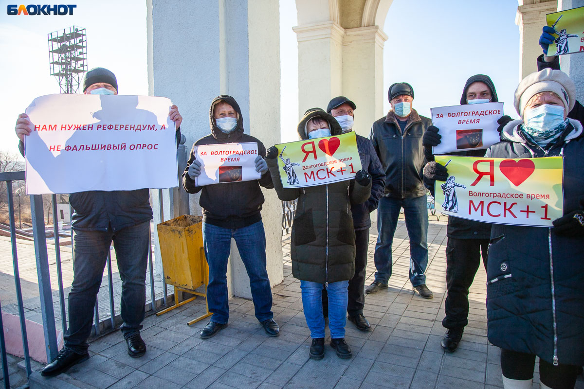 Что за акция прошла в москве