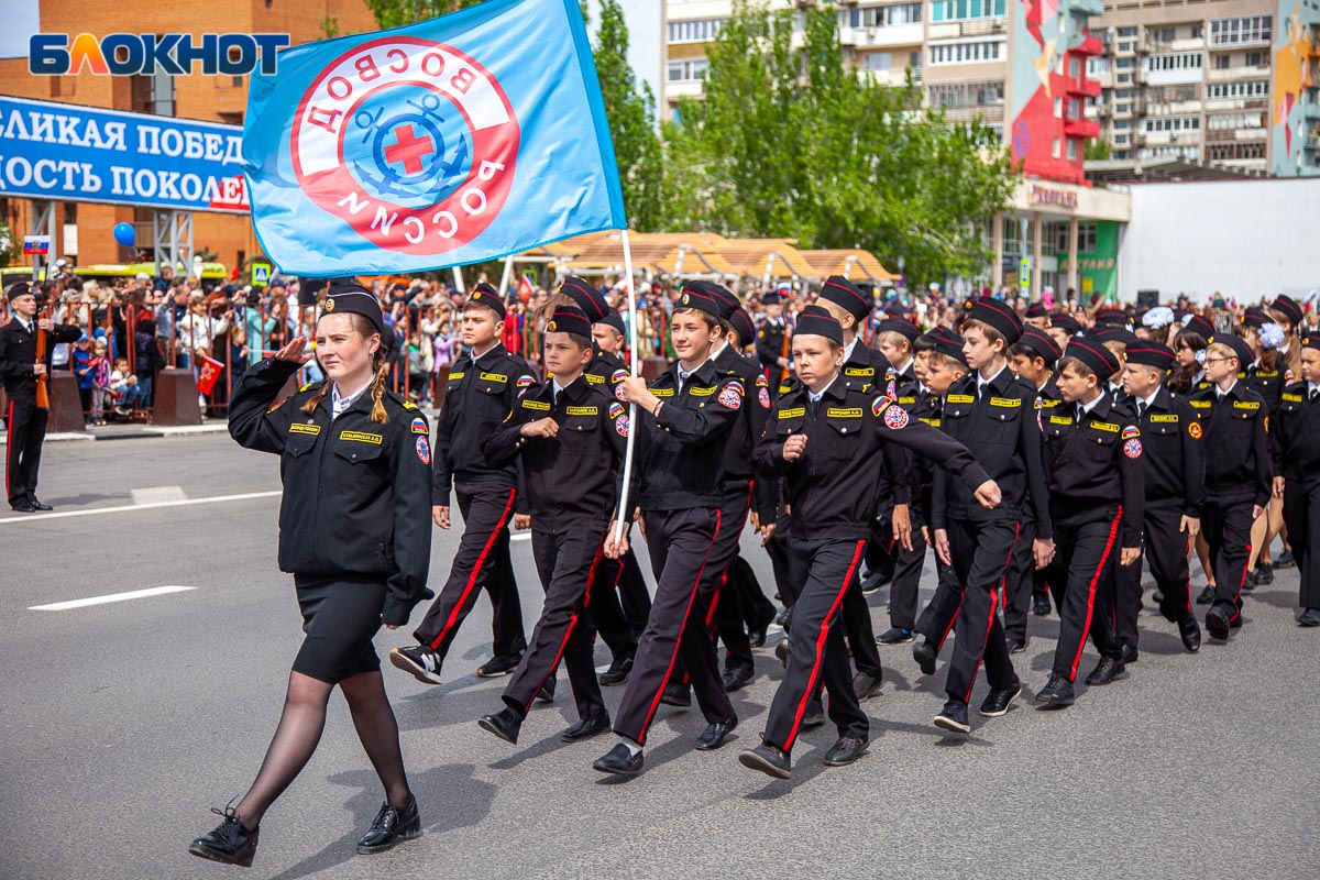 Парад результатов. Вместе за победу.