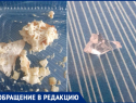 Стекло в мясе нашли покупатели магазина в Волжском
