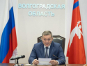 Город обесточен, повреждена станция: губернатор Волгоградской области Бочаров прокомментировал атаку БПЛА