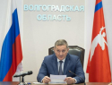 Беспилотная атака на Волгоградскую область: ПВО отразила массированный удар