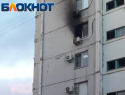 Два человека скончались в страшном пожаре в многоэтажке Волжского