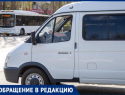 «Крик души»: в Волжском жители СНТ просят продлить маршрут №14А