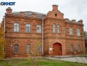 Историческое здание «Старой школы» в Волжском получило шанс на новую жизн