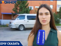 Кошмарные травмы головы и изломанное лицо: родные изуродованной самокатчицей матери-одиночки просят справедливости