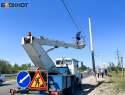 В Волжском отключат свет 8 сентября: адреса 