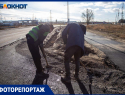 Траншеи вдоль дорог оказались водоотводами. В Волжском начали приемку дороги на Заволжской