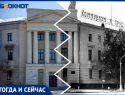 Загадка исторических домов Волжского: как судьба первых зданий города менялась десятилетиями