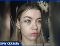 В Волжском девушку избили за отказ от прикосновений