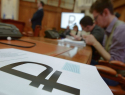 С 1 октября 2025 цифровым рублем будут выдавать социальные выплаты