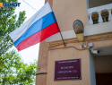 В Волжском рассмотрят громкое коррупционное дело на миллиарды рублей по конфискации имущества экс-председателя Верховного суда Адыгеи