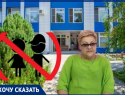 В Волжском ликвидируют единственный бесплатный Дом ребенка для малышей с особенностями 