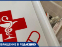 На 2 недели оставили без лекарств в лагере воспитанника из Волжского