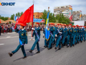 9 мая в условиях запрета массовых мероприятий: куда сходить в Волжском