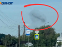 Странный след на небе видели в Волжском перед крупной аварией на сетях: видео 