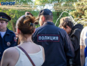 Следом за администрацией комментарий по поводу драки на выпускном предоставило и Управление МВД по Волжскому
