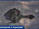 Угрозу для детей представляет детская площадка в Волжском