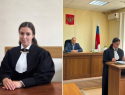 Новое назначение в Волжском городском суде