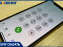 «Заплатили штрафом»: волжанин обвиняет сеть сервисных центров в трудовом беспределе