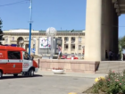 Сотрудники ДК "ВГС" были срочно эвакуированы в Волжском