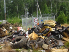 Волжское предприятие ответит в суде за свалку резиновых отходов