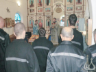 Помолились: в колонии Волжского состоялась литургия