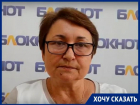 "Мы живем в гнилом бараке", - волжанка