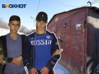 «Никаких наркотиков у них сроду не было»: все, что известно о смерти подростков в гараже в Волгограде