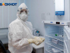 Волгоградская область получила первую партию антиковидной вакцины