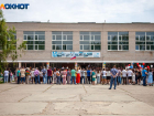 В Волгоградской области озвучили коронавирусные меры для школьников