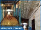 После потопа в подъезде замыкает щиток, - волжанка