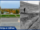 Стадион имени Логинова в Волжском: от советского наследия к современному спортивному кластеру