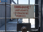В Волгоградской области захватили ИК-19