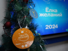 Исполнение желаний: как «Ёлка желаний» дарит радость детям в преддверии Нового года