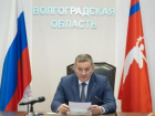 Повреждено здание больницы, выбиты окна и снесена крыша: последствия атак БПЛА в Волгоградской области