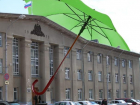 Волжские депутаты "боятся промокнуть"