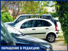 "Прислали штраф из города, где я никогда не была",- волжанка