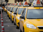 В Волгоградской области хотят ввести два обязательных цвета для такси