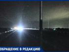 Волжанин жалуется на отсутствие освещения на участке нового моста