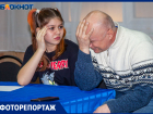 Вместо соревнований - игры: как Волжский справляется с отменой всех праздничных мероприятий