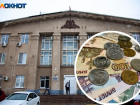 Со спорами и скандалами депутаты рассмотрели бюджет на 2023 год в Волжском