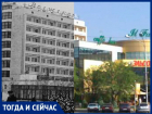 В Волжском был одноименный ресторан
