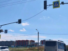 Новый светофор на перекрестке Дружбы и 87 Гвардейской установили в Волжском