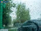 Волжский зальют дожди: прогноз погоды на среду