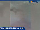 В одном из домов Волжского прорвало трубу, в подъезде как в тумане